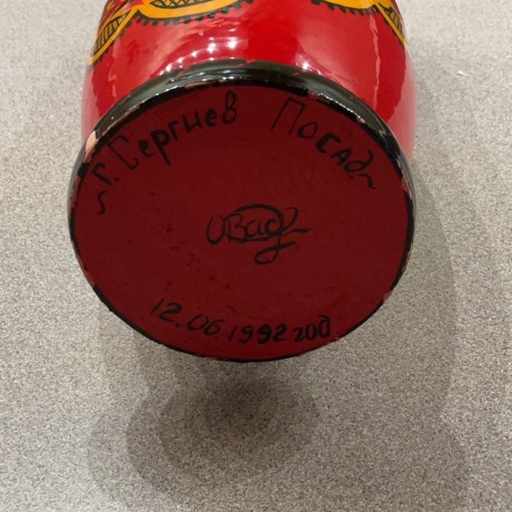 Matryoshka Russian Nesting Doll - Picture 2 of 5